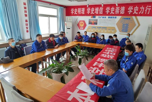 班組學習 (2).jpg