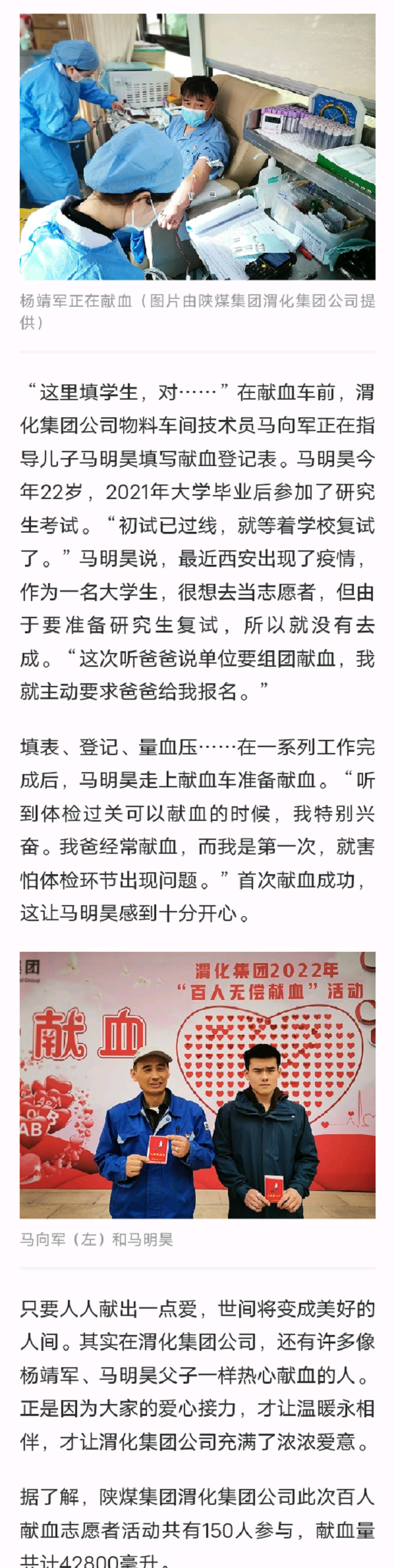 1647425054104751.png 網(wǎng)頁(yè)截圖20220316_055924.png