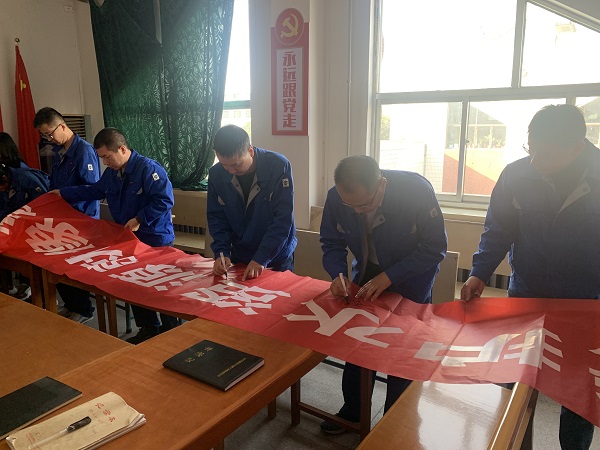 1647485141840678.jpeg 節水1 (1).jpg