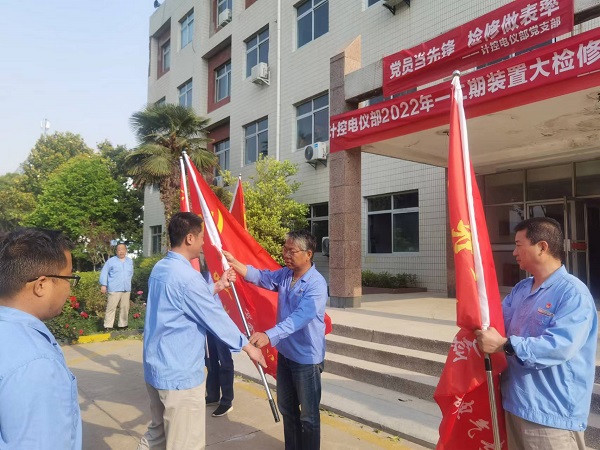 1653126473940213.jpeg 微信圖片_20220507132902.jpg