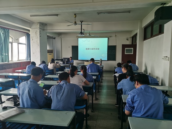 1653620496754375.jpeg 科技發(fā)展部,新聞,公司上半年能源管理培訓(xùn)工作順利結(jié)束,.jpg