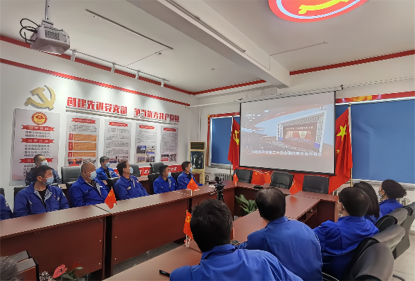 1665970819858055.png 計控電儀部黨支部(1).png