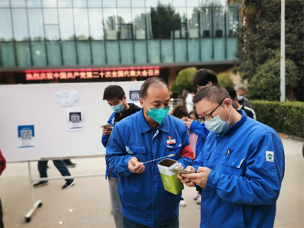 1665971741734908.png 呂國良志愿者(1).png