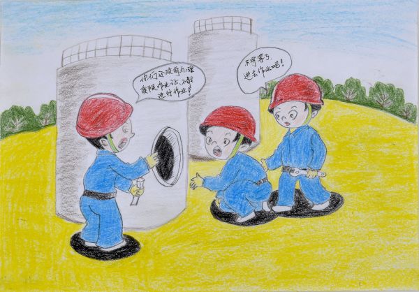 007     實業公司 姚琴秒.jpg