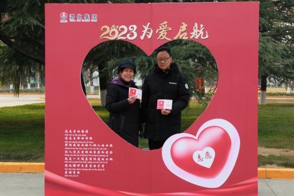 1673432137172063.jpeg 微信圖片_20230111181505.jpg