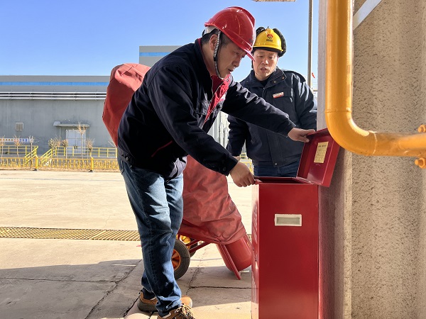 1674199033611417.jpeg 2 - 副本.jpg