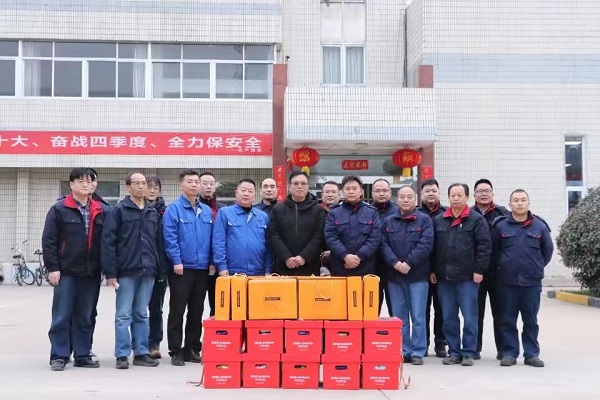 1674308350593724.jpeg 微信圖片_20230121185930.jpg