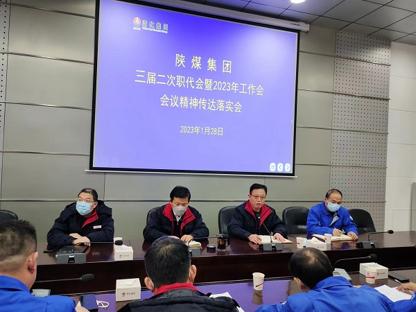 1674897917832444.jpeg 微信圖片_20230128172447.jpg