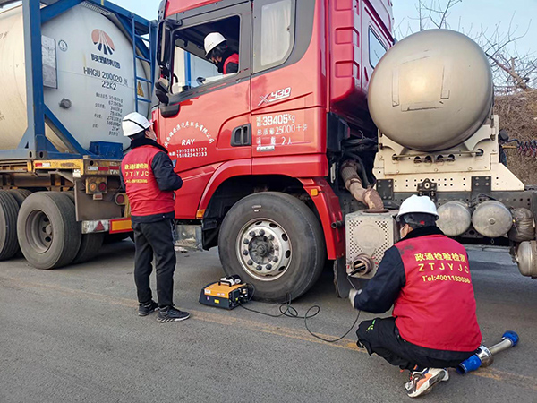 1676851166610431.jpeg 運(yùn)輸車輛尾氣排放抽檢工作2023年2月16日 (2)(副圖).jpg