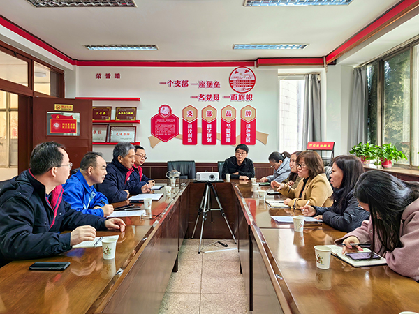 渭南市科技局、統計局到公司交流座談，2.24(副圖）.jpg