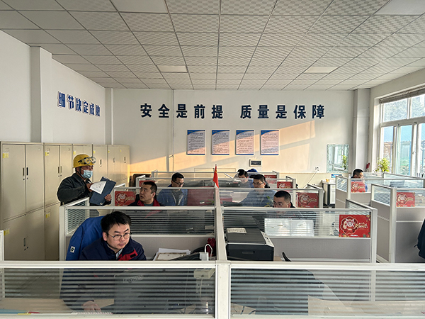 1677467134818241.jpeg 安全是前提,質(zhì)量是保證(副圖).jpg