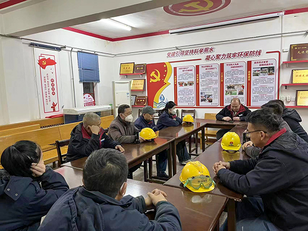 1677736768525585.jpeg 班組組織全員安全培訓(副圖).jpg