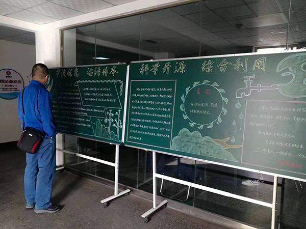 1677836641844194.jpeg 2023年3月3日9:10合成車間員工瀏覽黑板(副圖).jpg