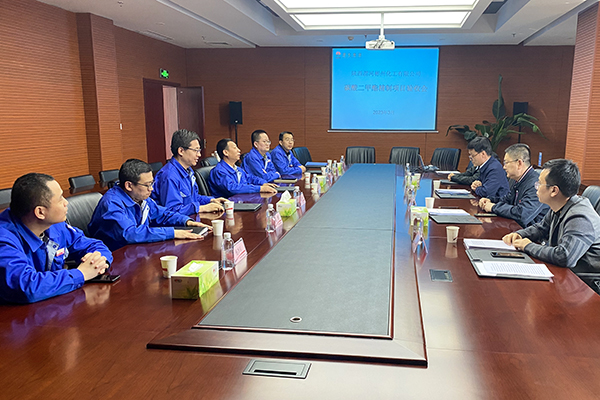 1680254621517294.jpeg 3.30項目驗收2.jpg