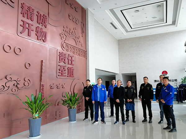 1682305932749618.jpeg 4月23日彬州市應急管理局執(zhí)法隊來彬州公司開展安全督導檢查工作.jpg