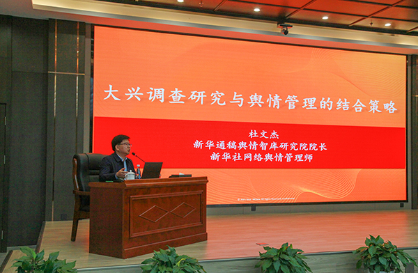 1682497287108293.jpeg IMG_1029(副圖) 600.jpg