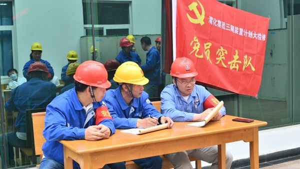 1683331863573754.jpeg 安全培訓服務點里的責任心.jpg