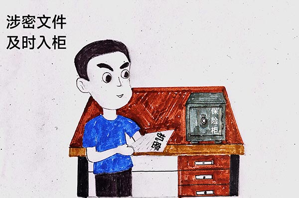 1683879901583308.jpeg 2 600.jpg