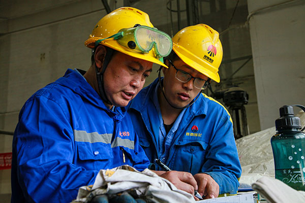 1683986503922108.jpeg 質量對標.jpg