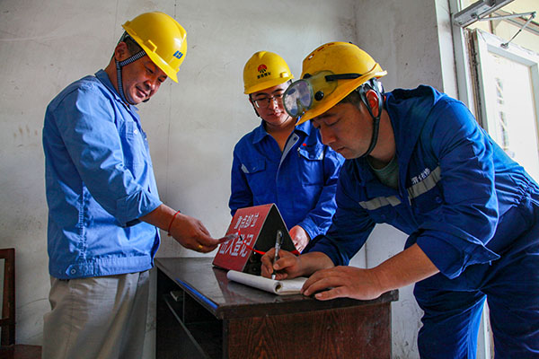 1683986766124447.jpeg 門禁把關.jpg