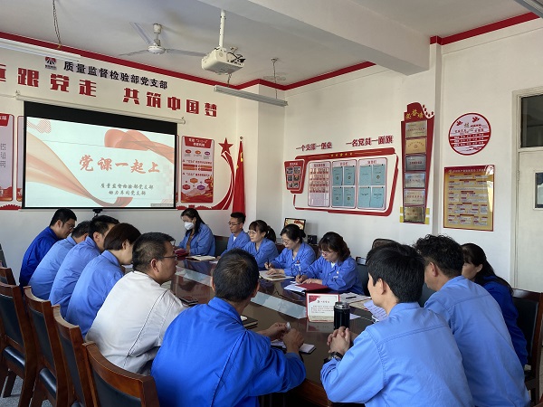 1686179328413916.jpeg 黨課照片.jpg