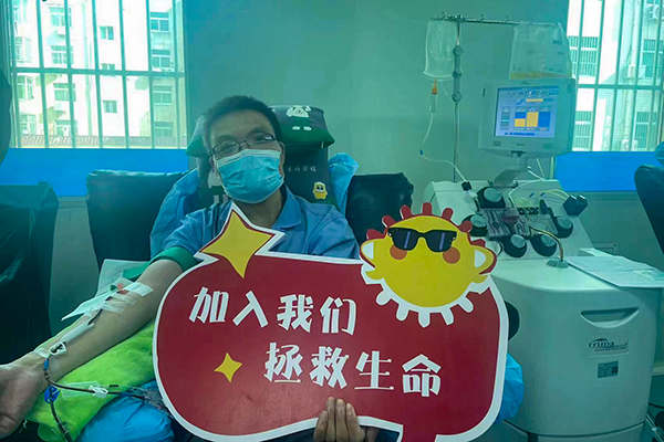 1686700453373298.jpeg 在血站獻血時的照片.jpg