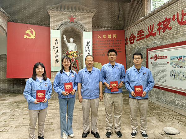 1687160571725416.jpeg 6月16日法律審計部黨支部蒲陽村過政治生日.jpg