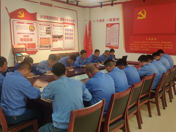 1687338435572566.jpeg 2023年6月21日,制氣車間黨支部召開6月份主題黨日,全體黨員參加2.jpg