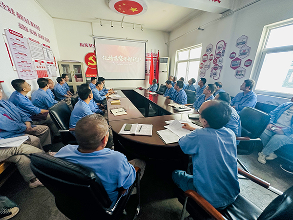 2023年6月19日 物料車間黨支部全體黨員在物料車間黨支部黨員活動室開展“學黨章、悟思想、強黨性、善作為”主題黨日活動.jpg