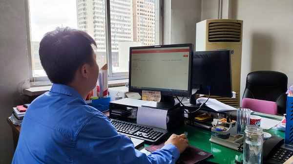 1687739086987456.jpeg 全省紀律教育學習宣傳月黨規黨紀知識測試.jpg