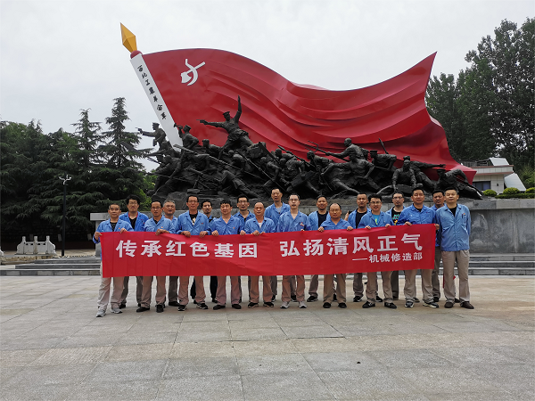 1688034751375403.png 微信圖片_20230629183146.png