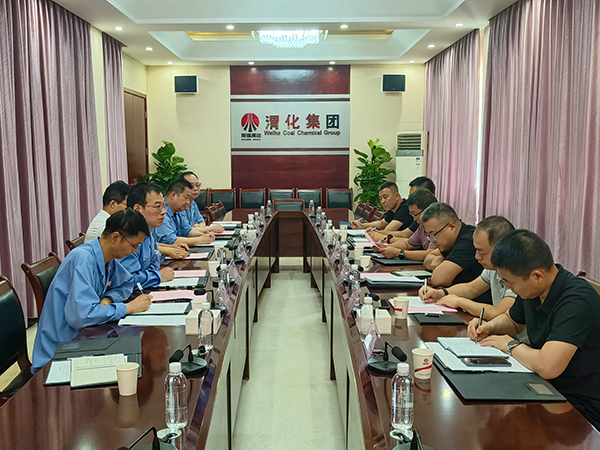 7月7日運銷集團來公司調研 (3)   600.jpg