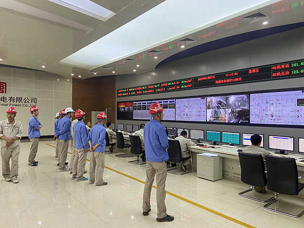 1688987685859404.jpeg 2大唐發電總控室2023.7.7 600.jpg
