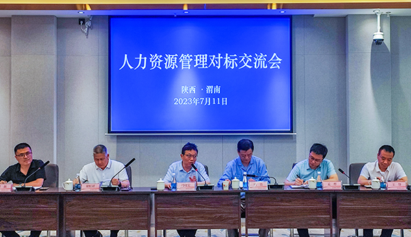 7月11日，公司黨委副書記、董事、工會主席馮曉宏在交流會上致歡迎詞    600.jpg