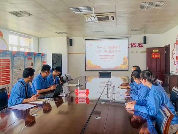 1689760507444938.jpeg 7月18日下午,物料車間黨支部委員孫文田、黃彩育、徐珊赴物資采供部黨支部就廉潔文化建設(shè)工作開(kāi)展對(duì)標(biāo)學(xué)習(xí)。.JPG