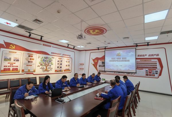 1690337842706949.jpeg 公司領導授廉課.jpg