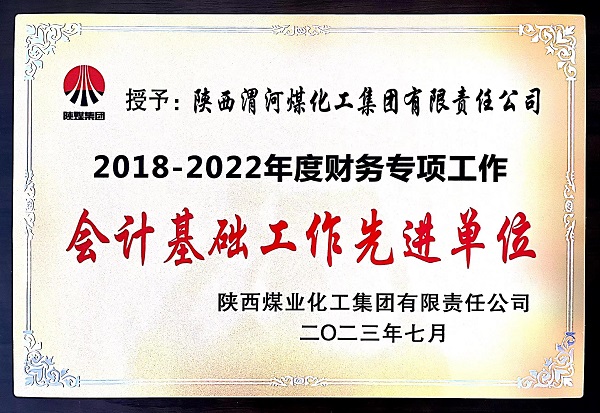 1690360384819083.jpeg 微信圖片_20230726163114.jpg