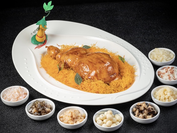 1691645045770734.jpeg 八寶葫蘆雞.jpg