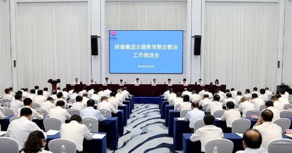 1693184697593742.jpeg 20230825212358_37582.jpeg