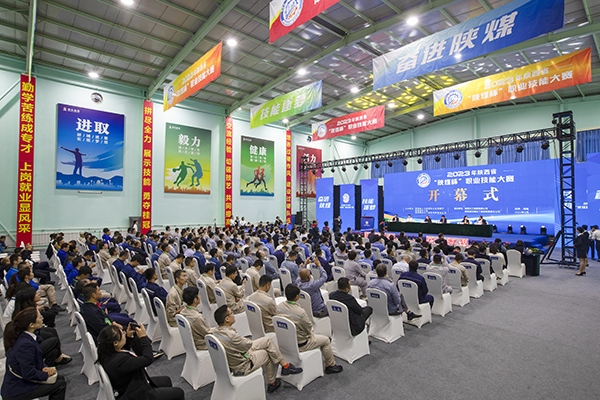 9eabdff3583e17bbea1e20c35f699c0    600.jpg