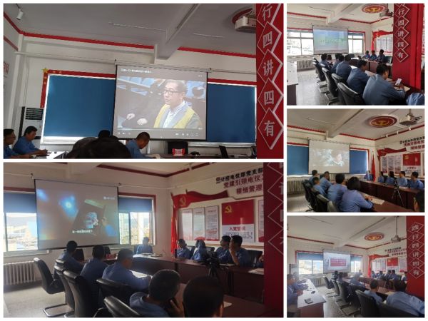 1695863304739872.jpeg 小警示大課堂,計控電儀部黨支部組織部門管理人員每周觀看廉潔警示宣傳片.jpg