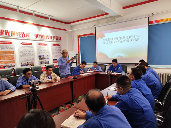 1696125294413571.jpeg 9月28日上午,計控電儀部響應公司“倡導全民讀書,推進文明創建”號召,開展“全民閱讀”活動。.jpg