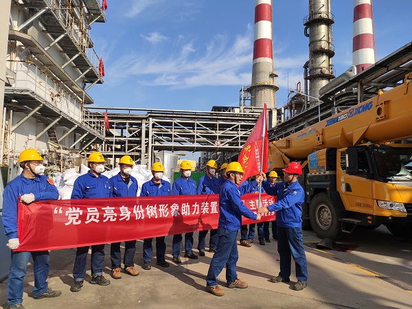 1697247562138285.jpeg 授旗儀式現場2.jpg