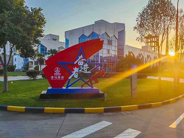 1697527568143994.jpeg 奮進者 機械修造 秦學江.jpg