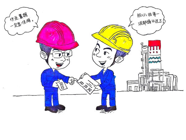 1698224454763708.jpeg 微信圖片_20231025165926.jpg