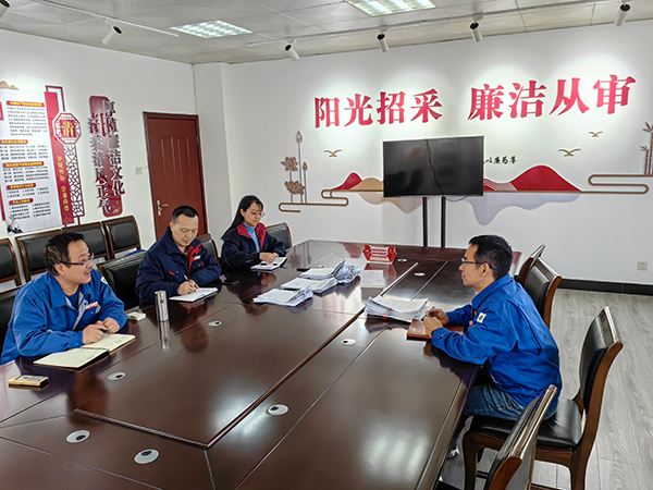 1700784037180025.jpeg 2023.11.23比價辦組織供應商年度再評價工作.jpg