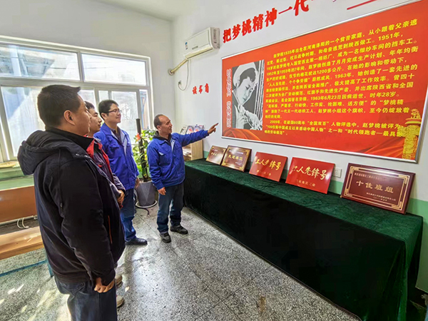 1701316522923095.jpeg 取經夢桃班組.jpg