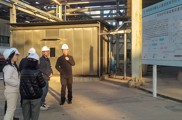 1701399718493768.jpeg 3#鍋爐現(xiàn)場.jpg