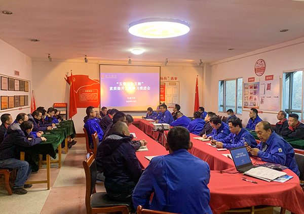 1701761447290569.jpeg 推進會1.jpg