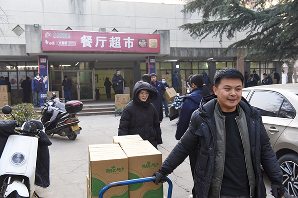 1703585081202131.jpeg 照片2 (2) 600.jpg